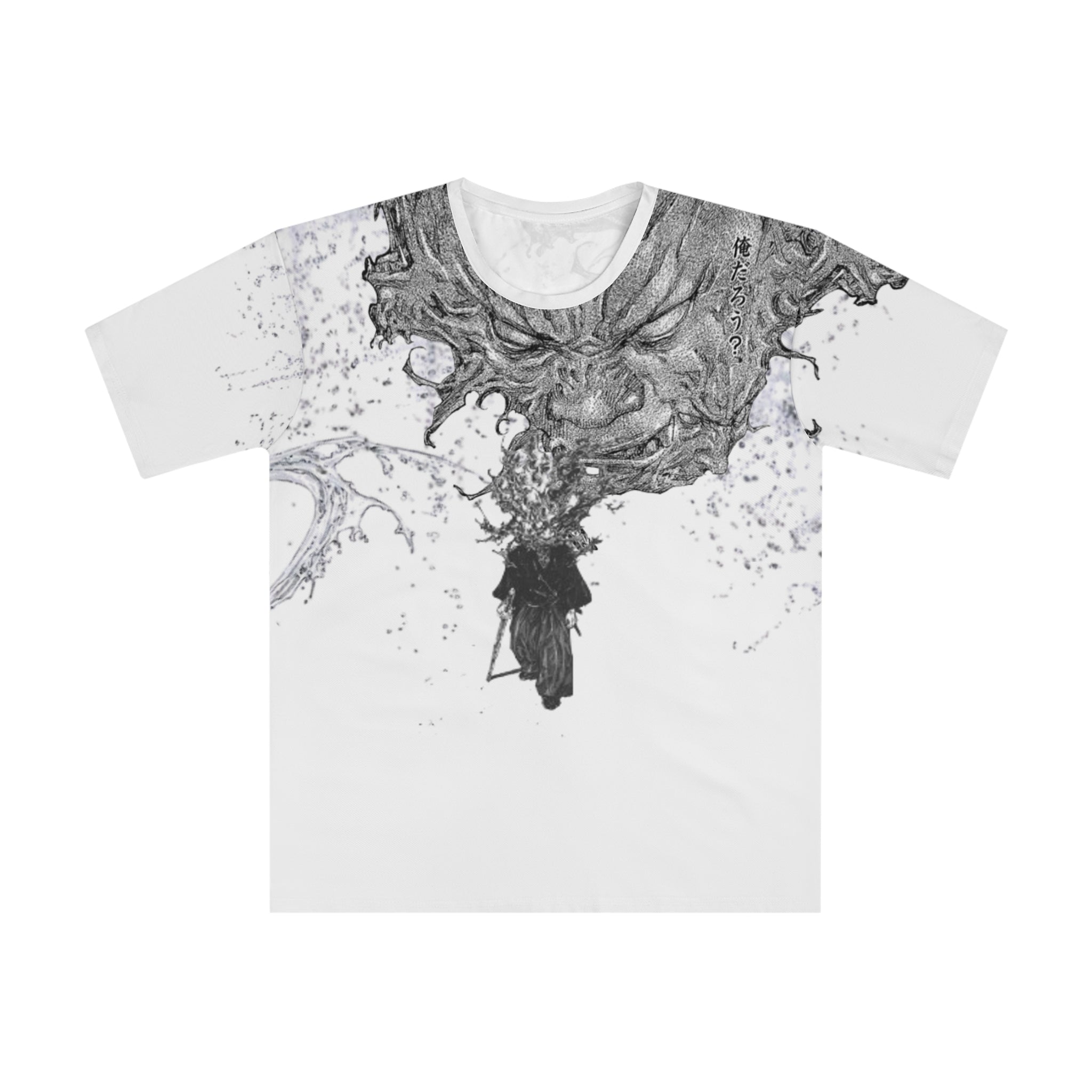 Vagabond Shirt